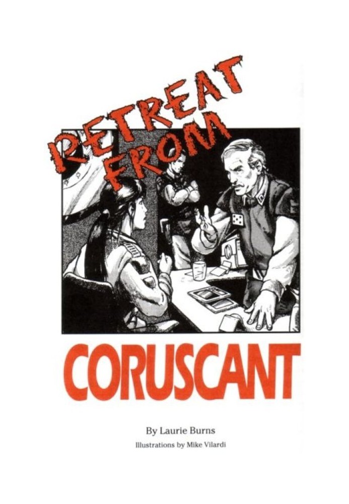 Imperial tales. Story 5. Retreat from Coruscant