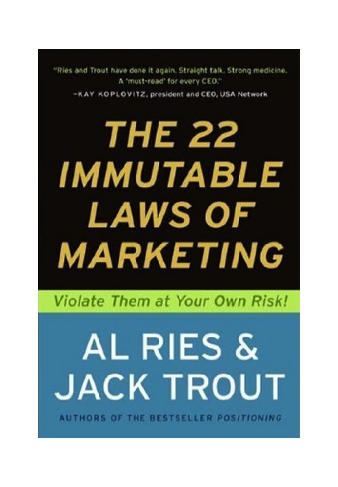 22 Immutable Laws of Marketing