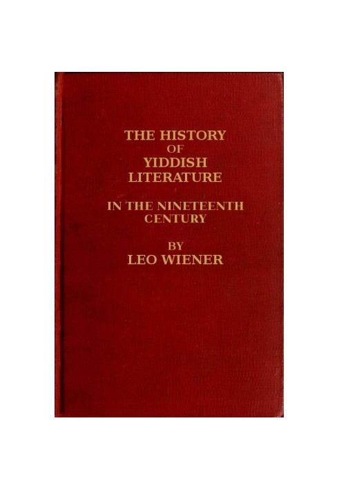 The History of Yiddish Literature in the Nineteenth Century