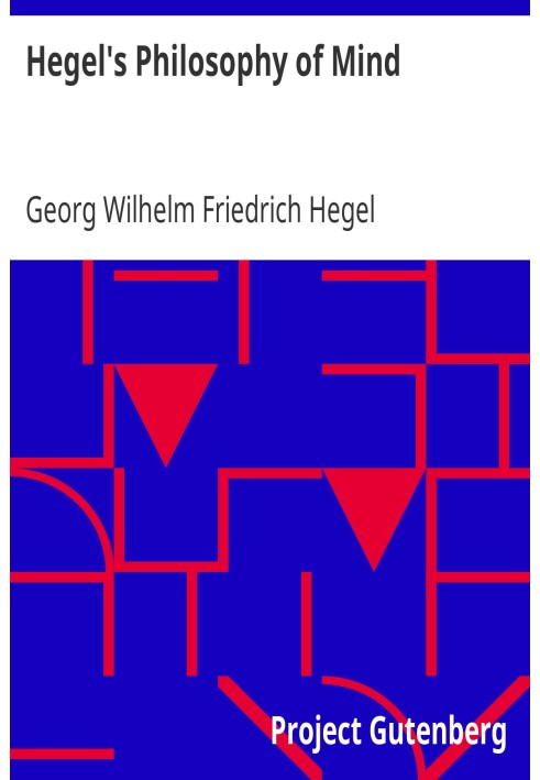 Hegel's Philosophy of Mind