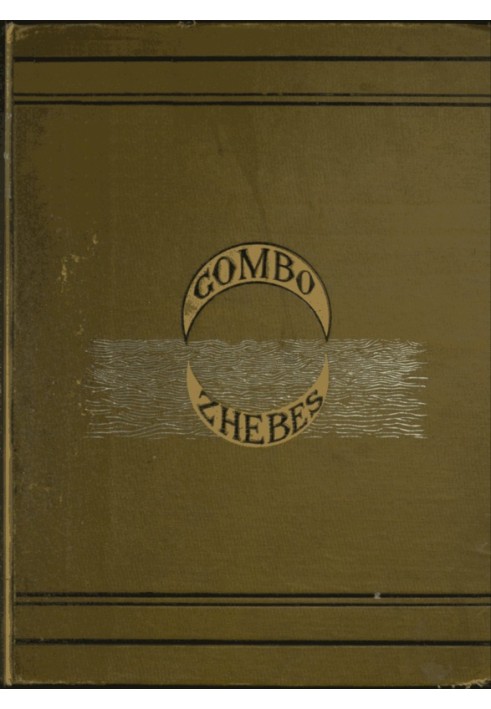 "Gombo Zhèbes." Little Dictionary of Creole Proverbs