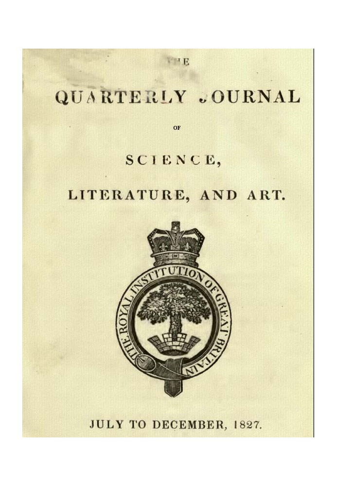 Щоквартальний журнал науки, літератури та мистецтв, липень-грудень 1827 р.