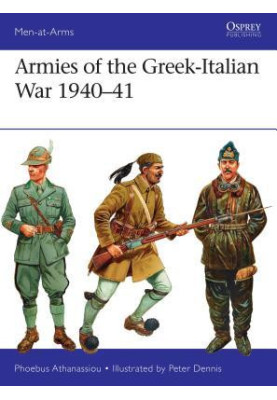 Armies of the Greek-Italian War 1940–41