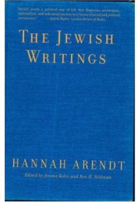The Jewish Writings