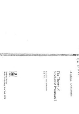 The theory of stochastic processes