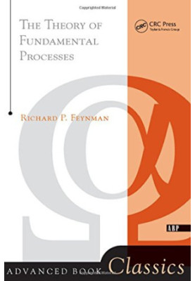 The theory of fundamental processes