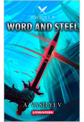 Word And Steel