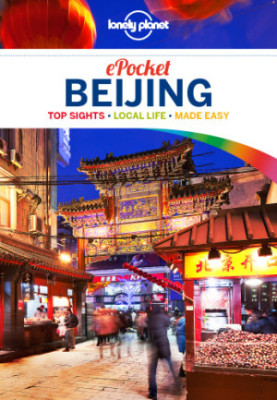 Lonely Planet Pocket Beijing, 4th Edition