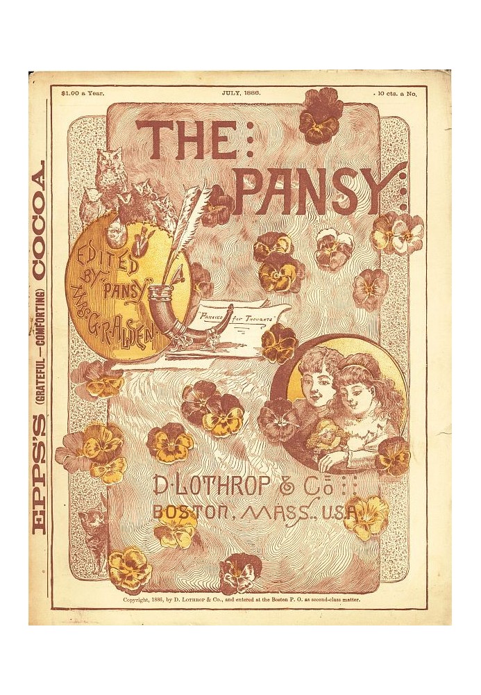 Журнал Pansy, липень 1886 р