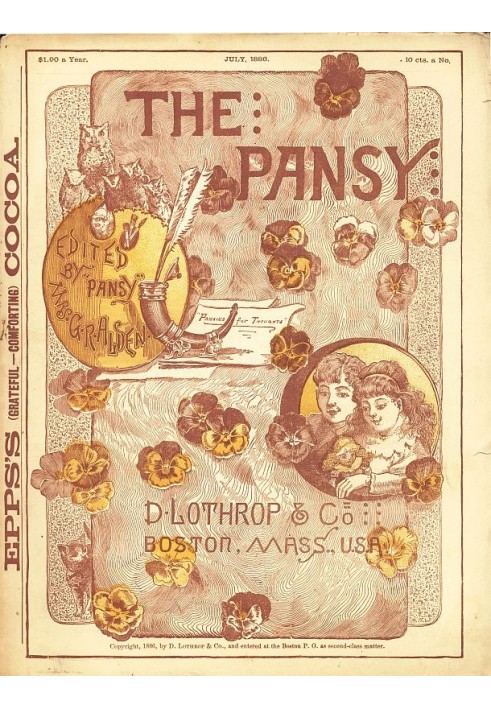 Журнал Pansy, липень 1886 р