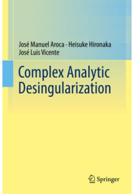 Complex Analytic Desingularization