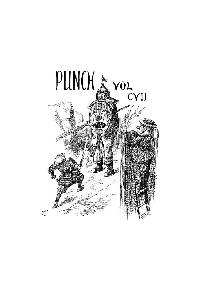 Punch, or the London Charivari, Volume 107, September 15, 1894