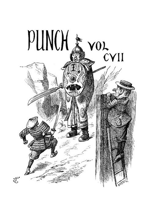 Punch, or the London Charivari, Volume 107, September 15, 1894