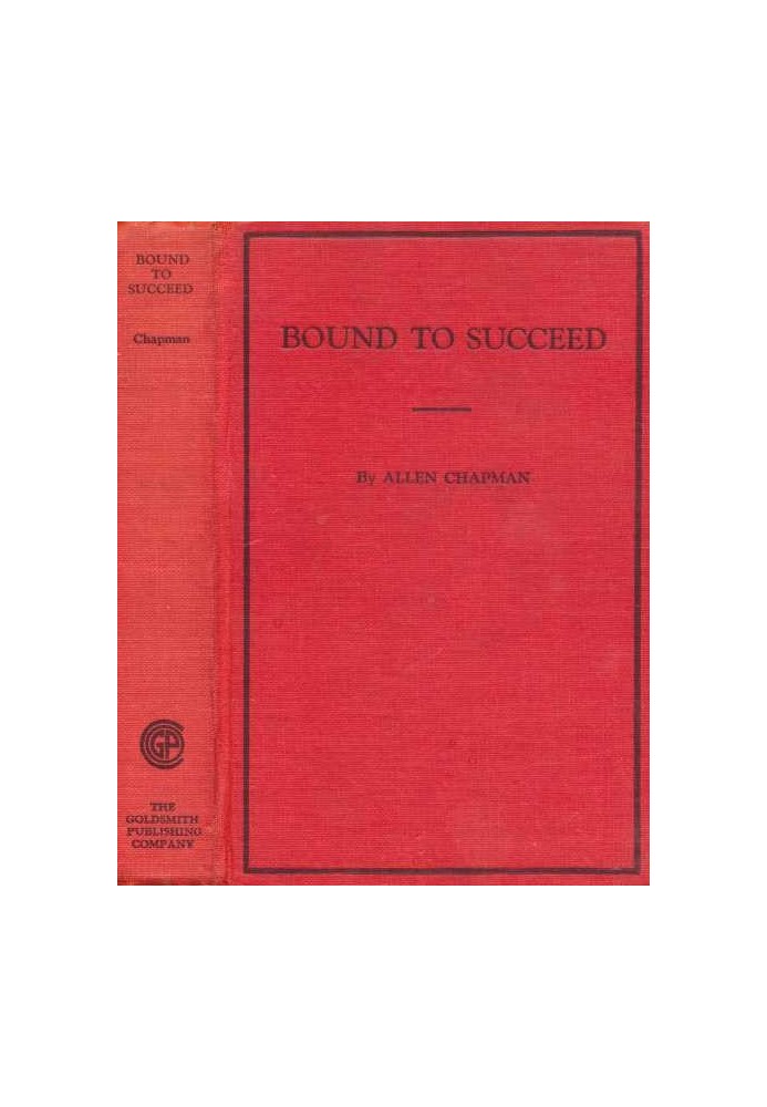 Bound to Succeed; або "Шанси Франка" замовити поштою