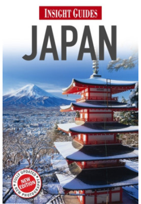 Insight Guides: Japan 2013