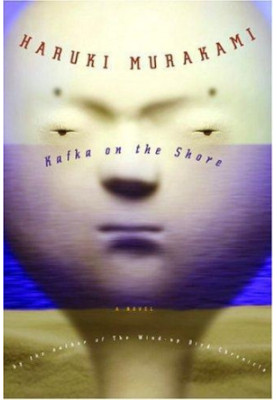 Kafka on the Shore