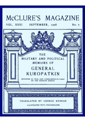 Журнал МакКлюра, Vol. XXXI, сентябрь 1908 г., № 5.