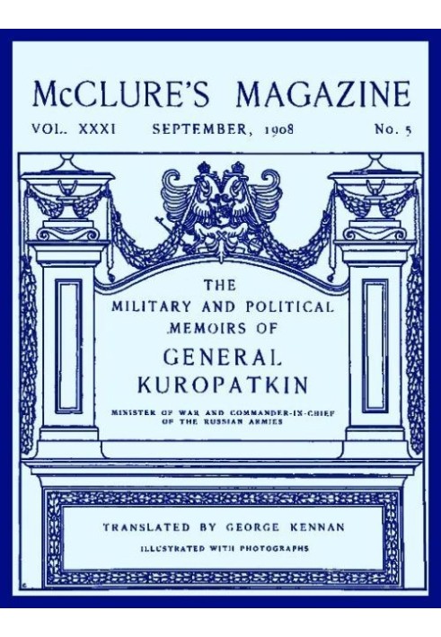 Журнал McClure's, Vol. XXXI, вересень 1908, № 5