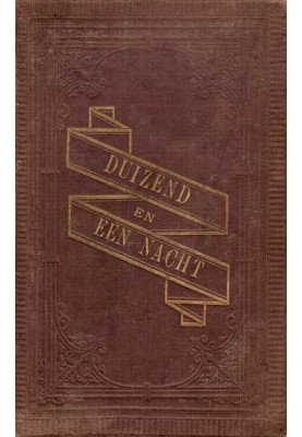 One Thousand and One Nights. Arabic tales. Fourth part