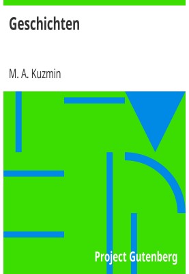історії
