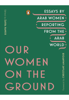Our Women on the Ground