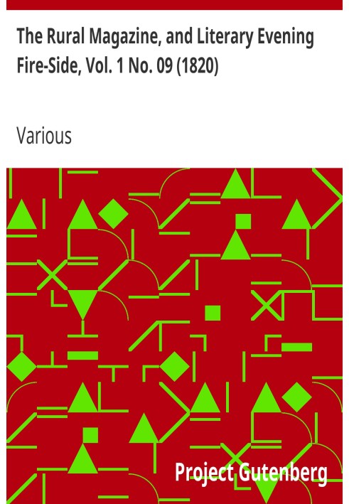 «Сельский журнал» и «Литературный вечер у камина», Vol. 1 № 09 (1820 г.)