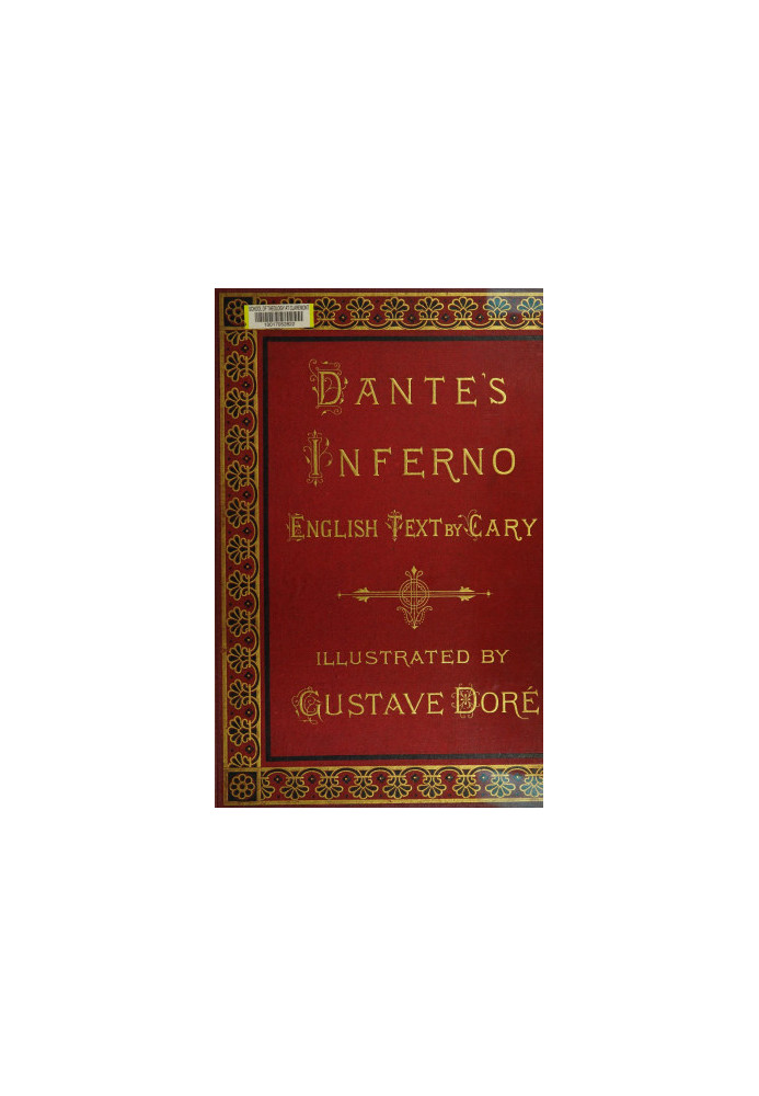 Dante's Inferno