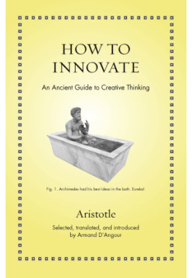 How to Innovate