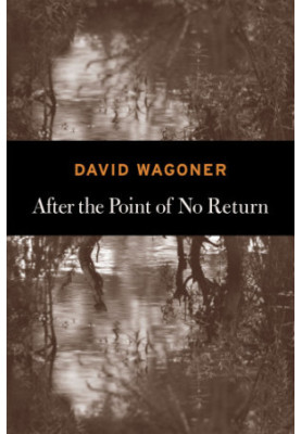 After the Point of No Return