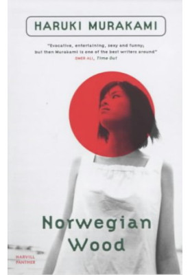 Norwegian Wood