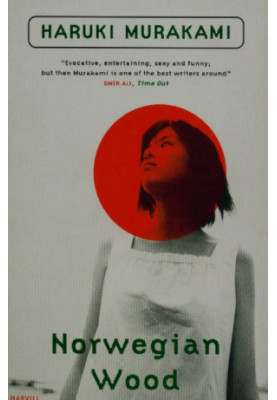 Norwegian wood - (a novel)