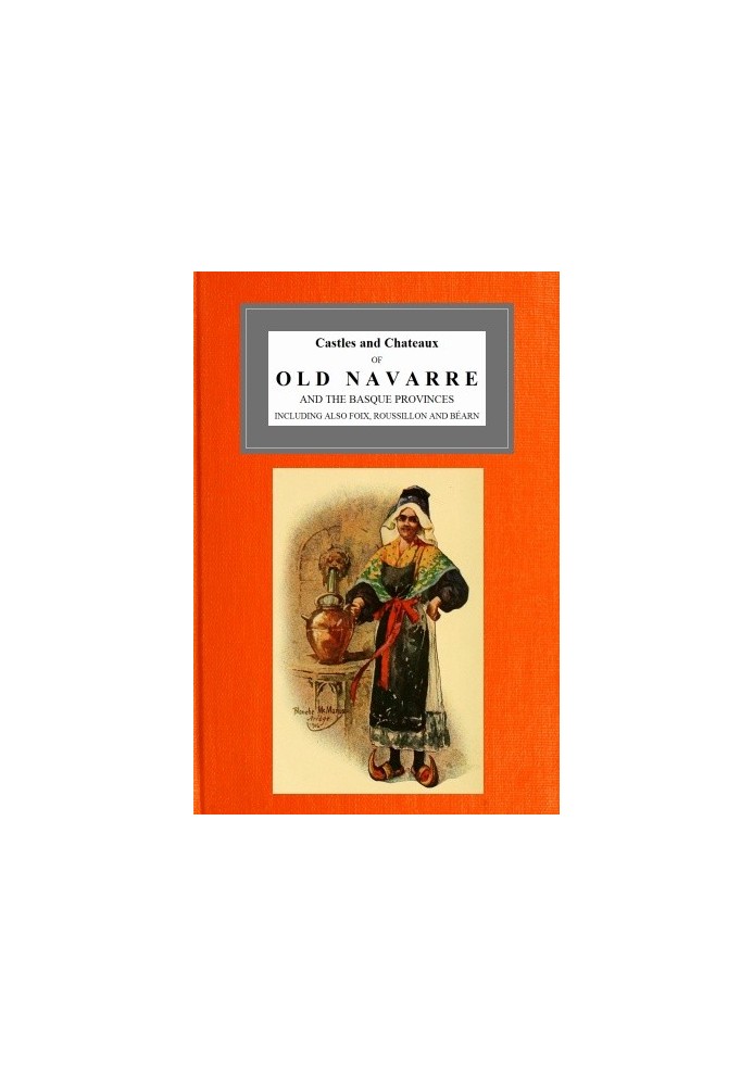 Замки та шато Старої Наварри та провінцій Басків