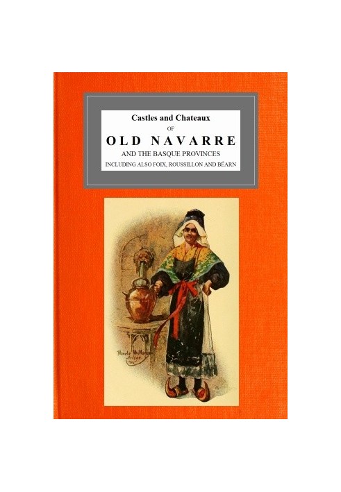 Замки та шато Старої Наварри та провінцій Басків