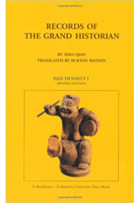 Records of the Grand Historian: Han Dynasty I