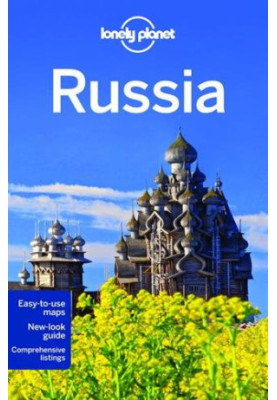 Lonely Planet - Russia (2015)