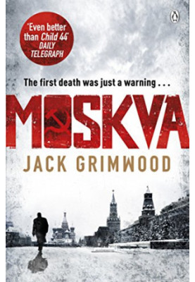 Moskva (Tom Fox Trilogy 1)
