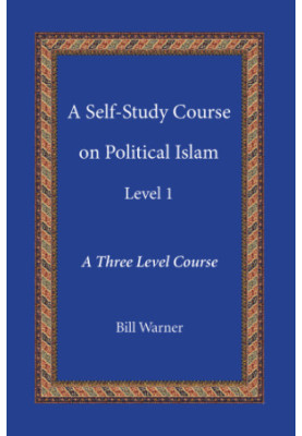 A Self-Study Course on Political Islam, Level 1