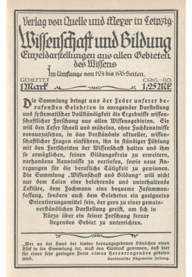 Science and Education (Catalogue) Individual representations from all areas of knowledge