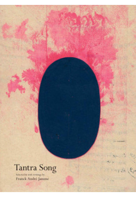 Tantra Song: Tantric Painting from Rajasthan
