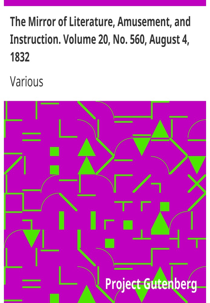 Дзеркало літератури, розваг і навчання. Том 20, № 560, 4 серпня 1832 р