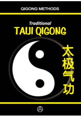 Traditional Taiji Qigong