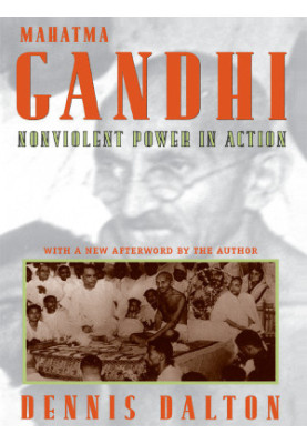 Mahatma Gandhi