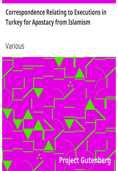 Листування, що стосується страт у Туреччині за відступництво від ісламізму