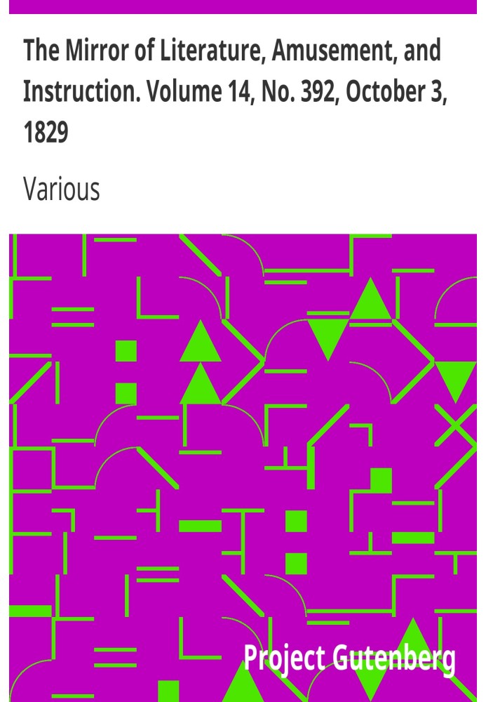 Дзеркало літератури, розваг і навчання. Том 14, № 392, 3 жовтня 1829 р