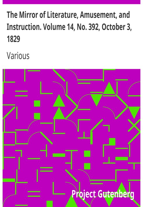 Дзеркало літератури, розваг і навчання. Том 14, № 392, 3 жовтня 1829 р