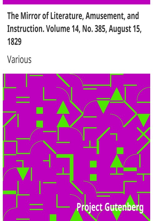 Дзеркало літератури, розваг і навчання. Том 14, № 385, 15 серпня 1829 р