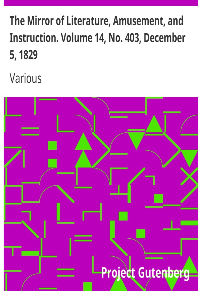 Дзеркало літератури, розваг і навчання. Том 14, № 403, 5 грудня 1829 р