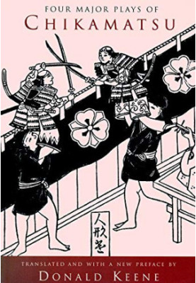 Four major plays of Chikamatsu