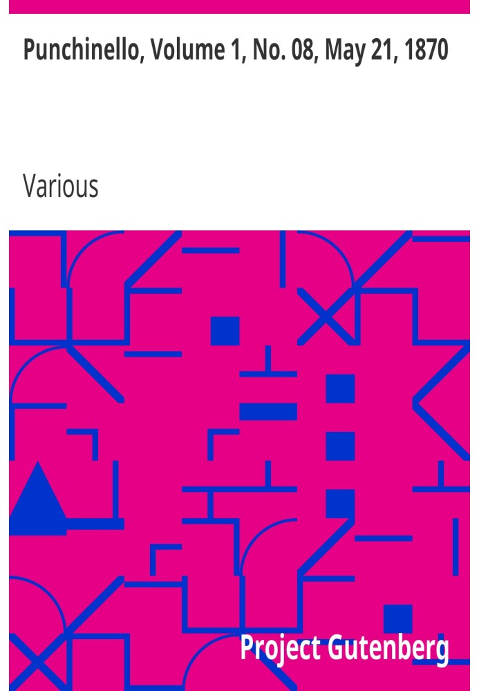 Пунчинелло, Том 1, № 08, 21 мая 1870 г.