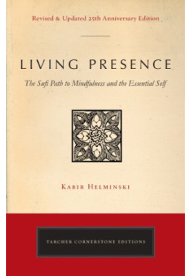 Living Presence (Revised)